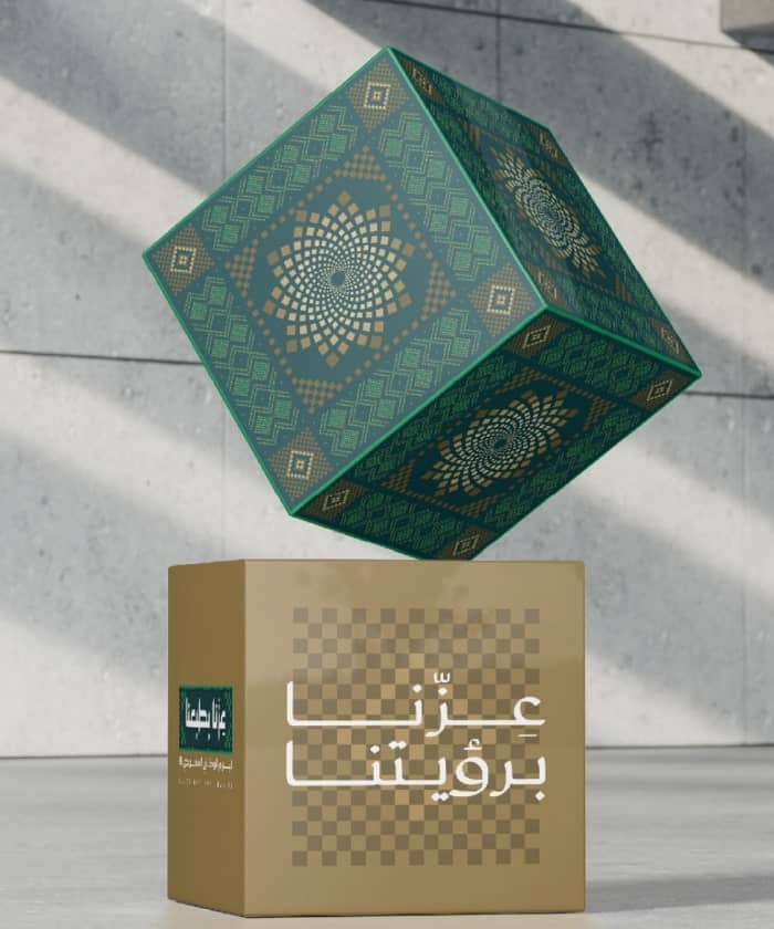 cubes-min