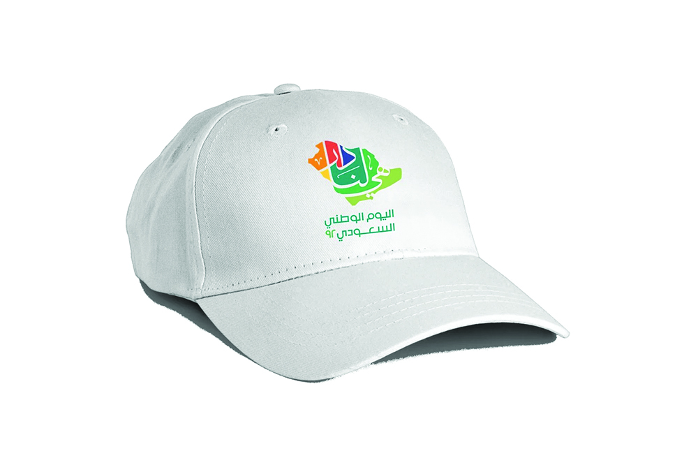 Cap Printing | Custom Branded Caps in Riyadh - Image 4